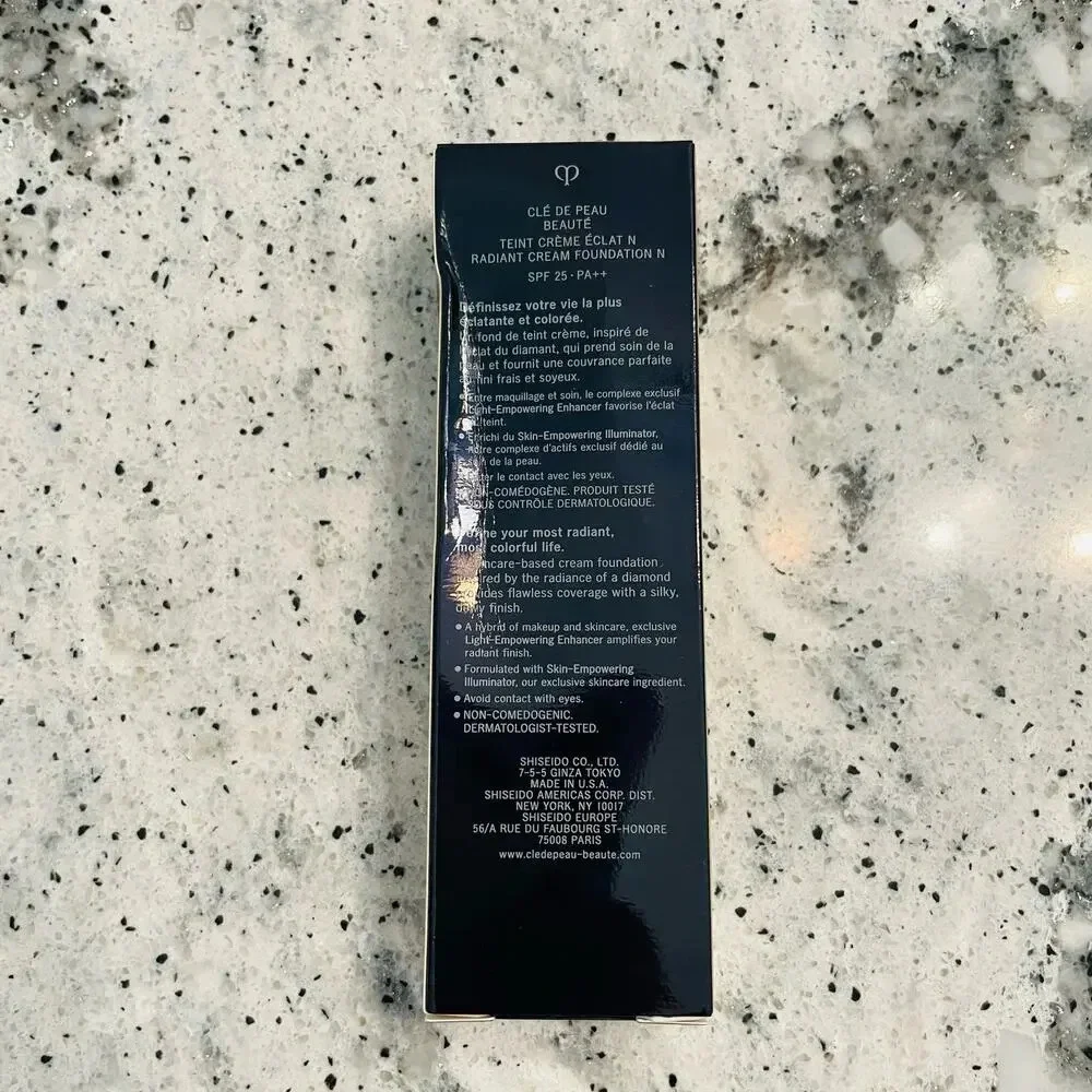 Cle de Peau Beaute Radiant Cream Foundation O60 Deep Tan Ocher 21ml 0.88 oz NEW